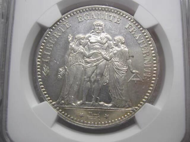 NGC-MS61法国1876年大力神5法郎克朗银币