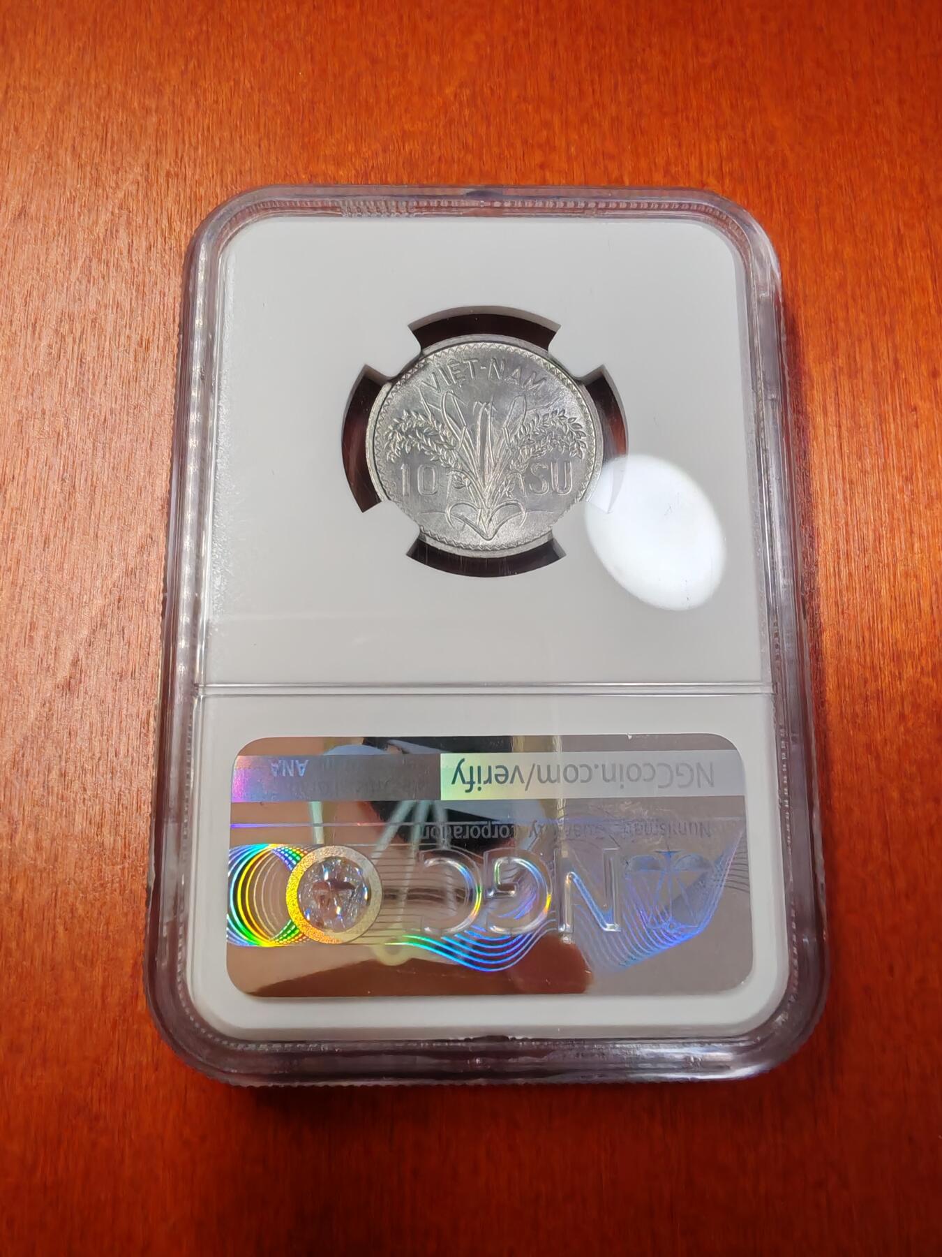长老汇龙年精选第十三场拍卖 1953越南 三姐妹10苏铝币，NGC MS65，更高26枚，热门