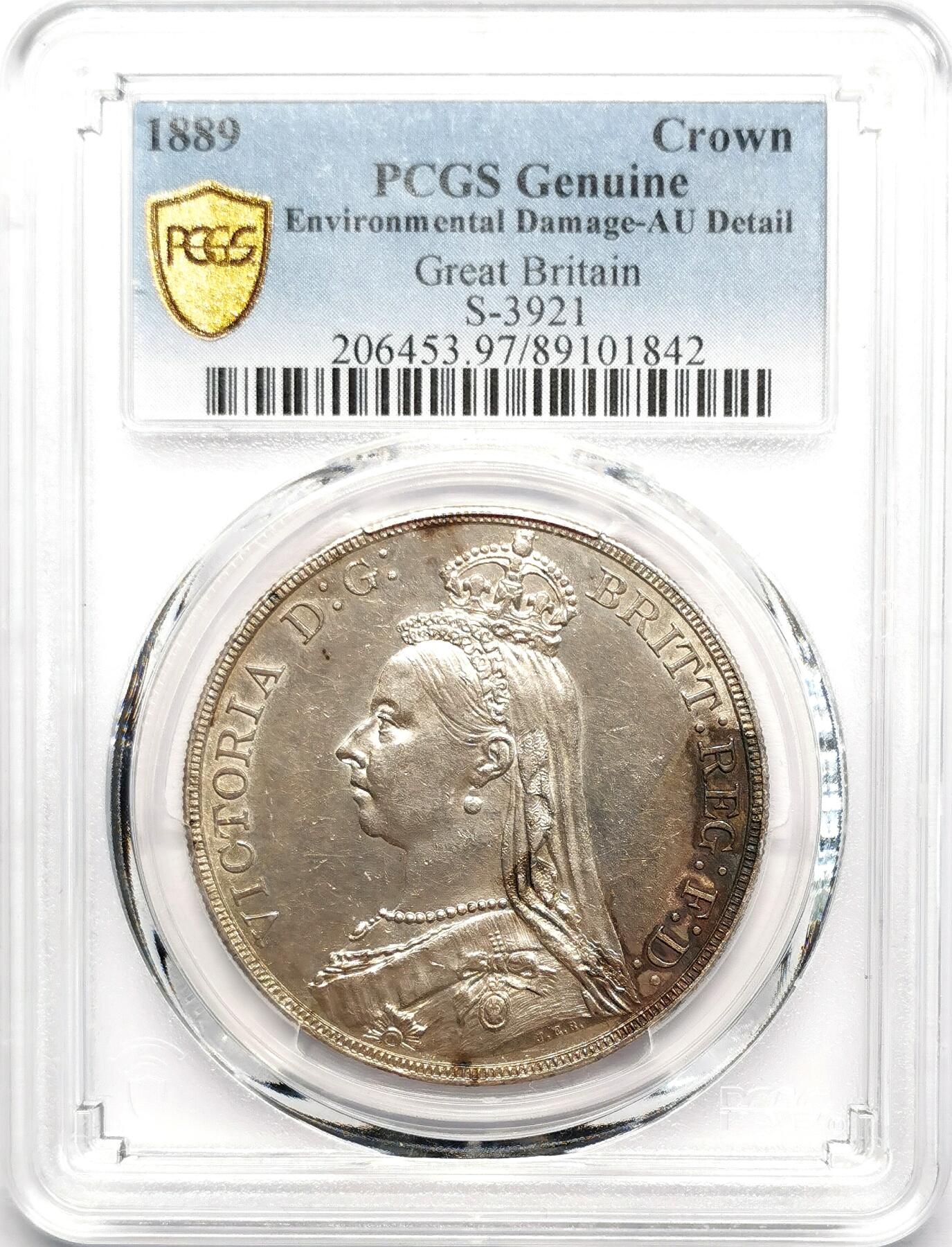 凡希社世界钱币微拍第二百七十八期 1889英国老维高冠马剑PCGS-AUD
