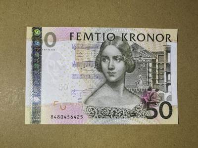 《张总收藏》160期-外币精品百拍周日场 - 瑞典50克朗 UNC 2008年 夜莺再版