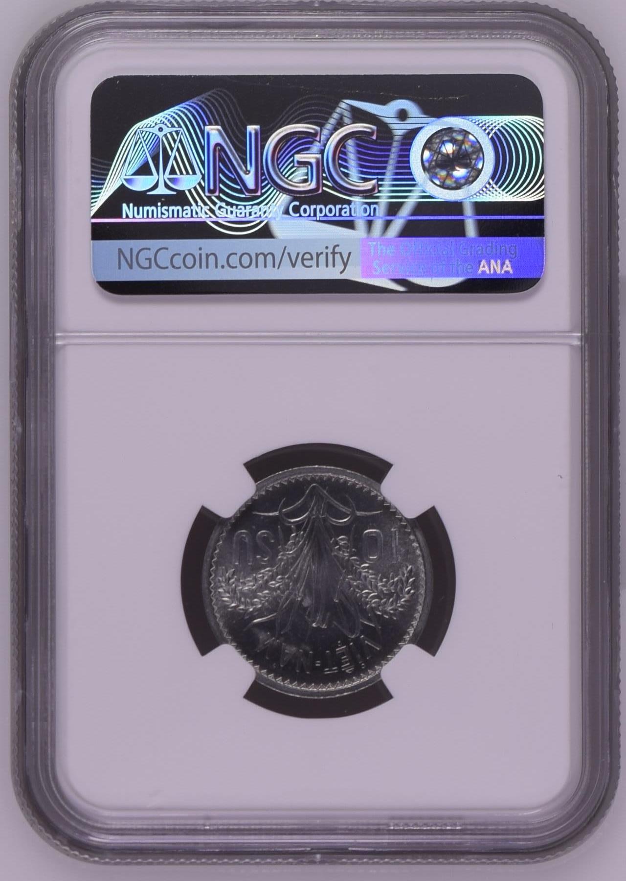 长老汇龙年精选第十三场拍卖 1953越南 三姐妹10苏铝币，NGC MS65，更高26枚，热门