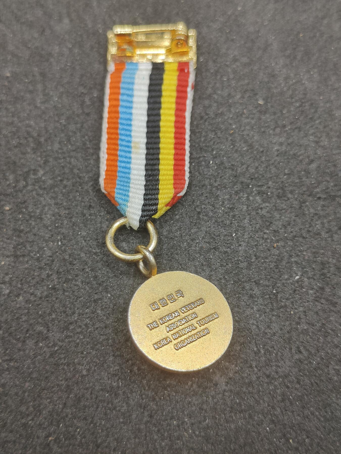 全场0元起拍 第178期 咸鱼国勋章拍卖专场 7月31日（周三）下午6：00开始 韩国迷你章