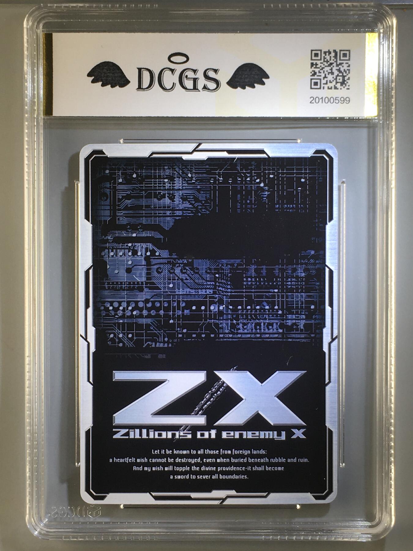DCGS 第五场 妹卡系列  DCGS 异界群敌 机碎变身 古拉普尔 9.5分
