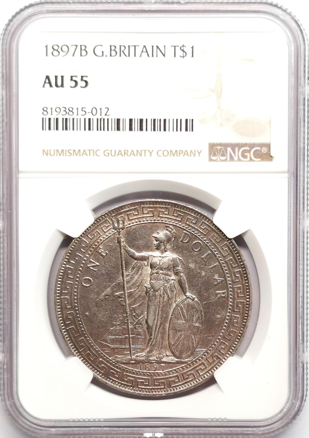凡希社世界钱币微拍第二百七十八期 1897B站洋港光壹元NGC-AU55