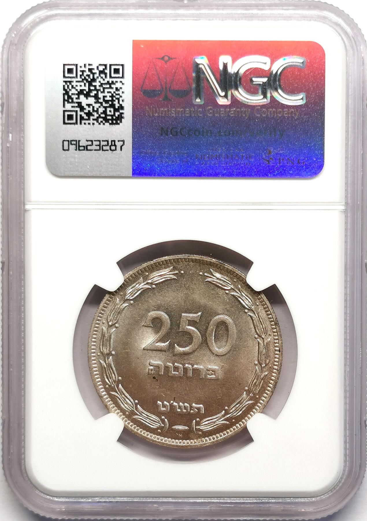 凡希社世界钱币微拍第二百七十八期 1949以色列250P大银NGC-MS64
