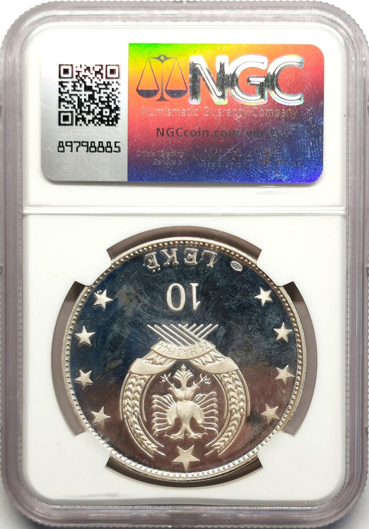 凡希社世界钱币微拍第二百七十八期 1968阿尔巴尼亚SKanderberg纪念10LEK大银精铸NGC-PF64UC