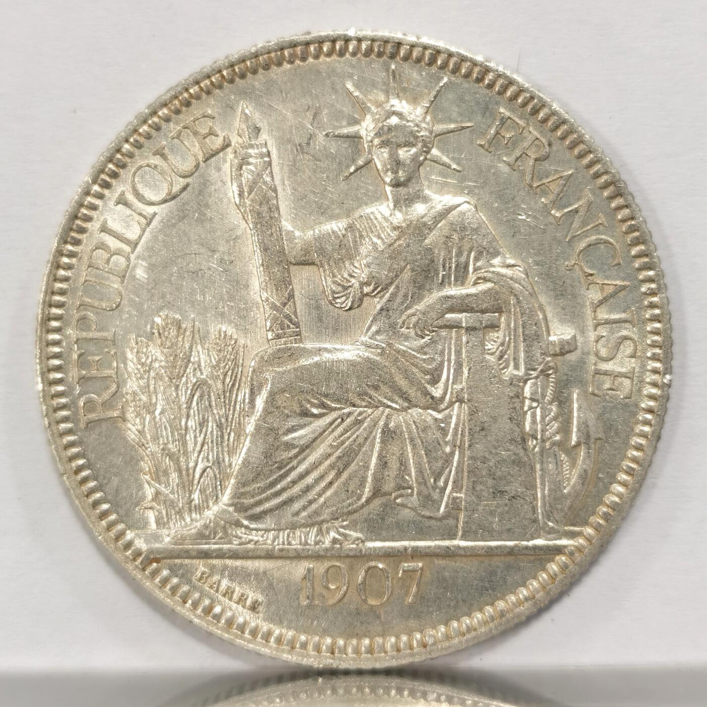 博洋堂世界钱币拍卖第086期（全场包邮） 坐洋1907 一元 unc转光