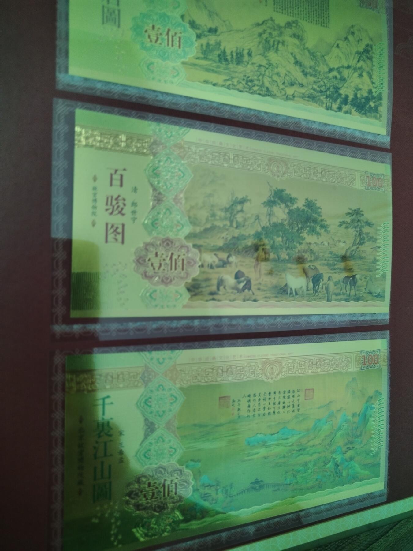 中国十大传世名画
