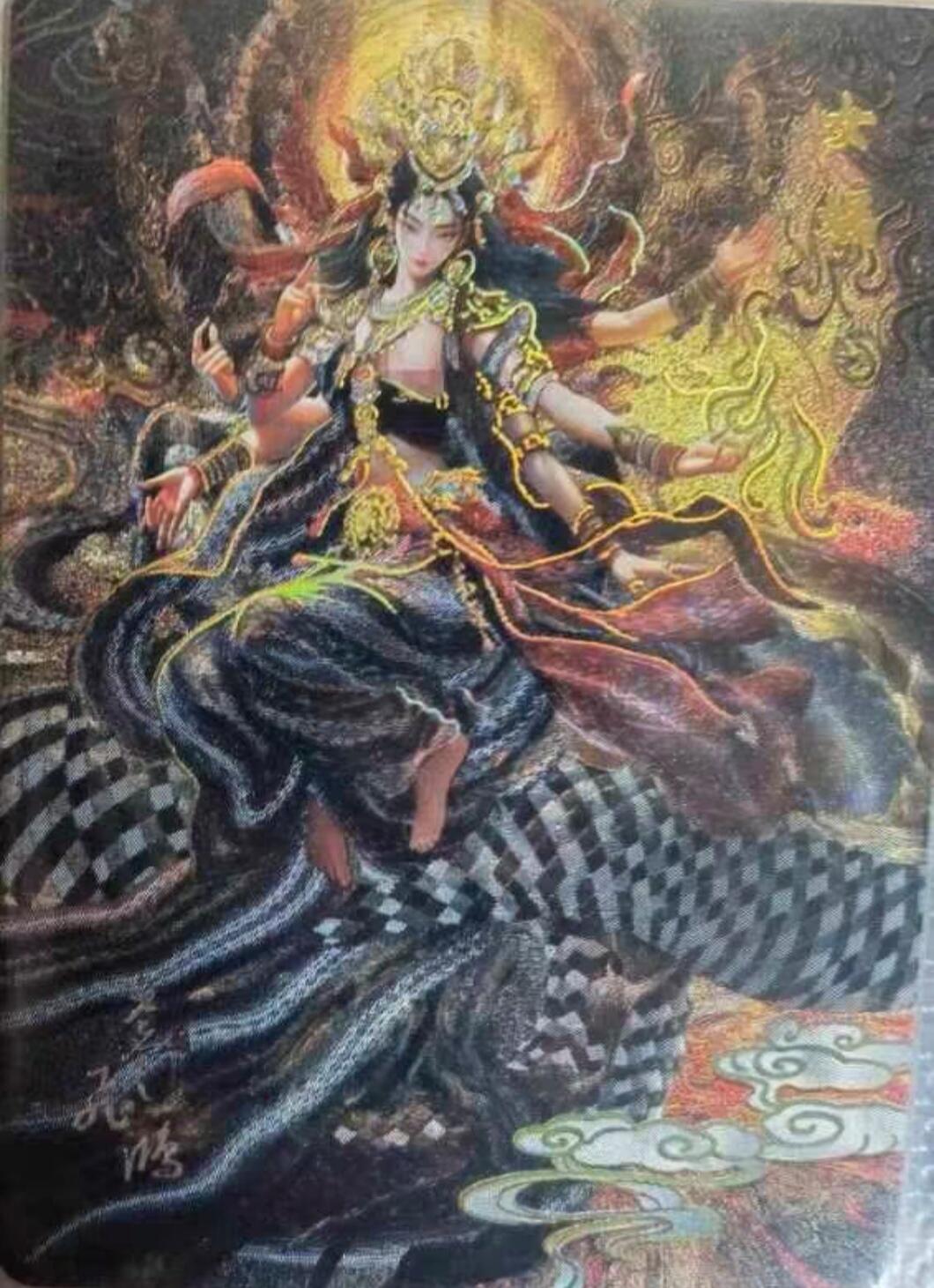 百里卡牌“交个朋友”福利第一场 百里卡牌 苍之飞鸿 山海经系列 艺术特藏卡 女娲 冷烫工艺 一套2张