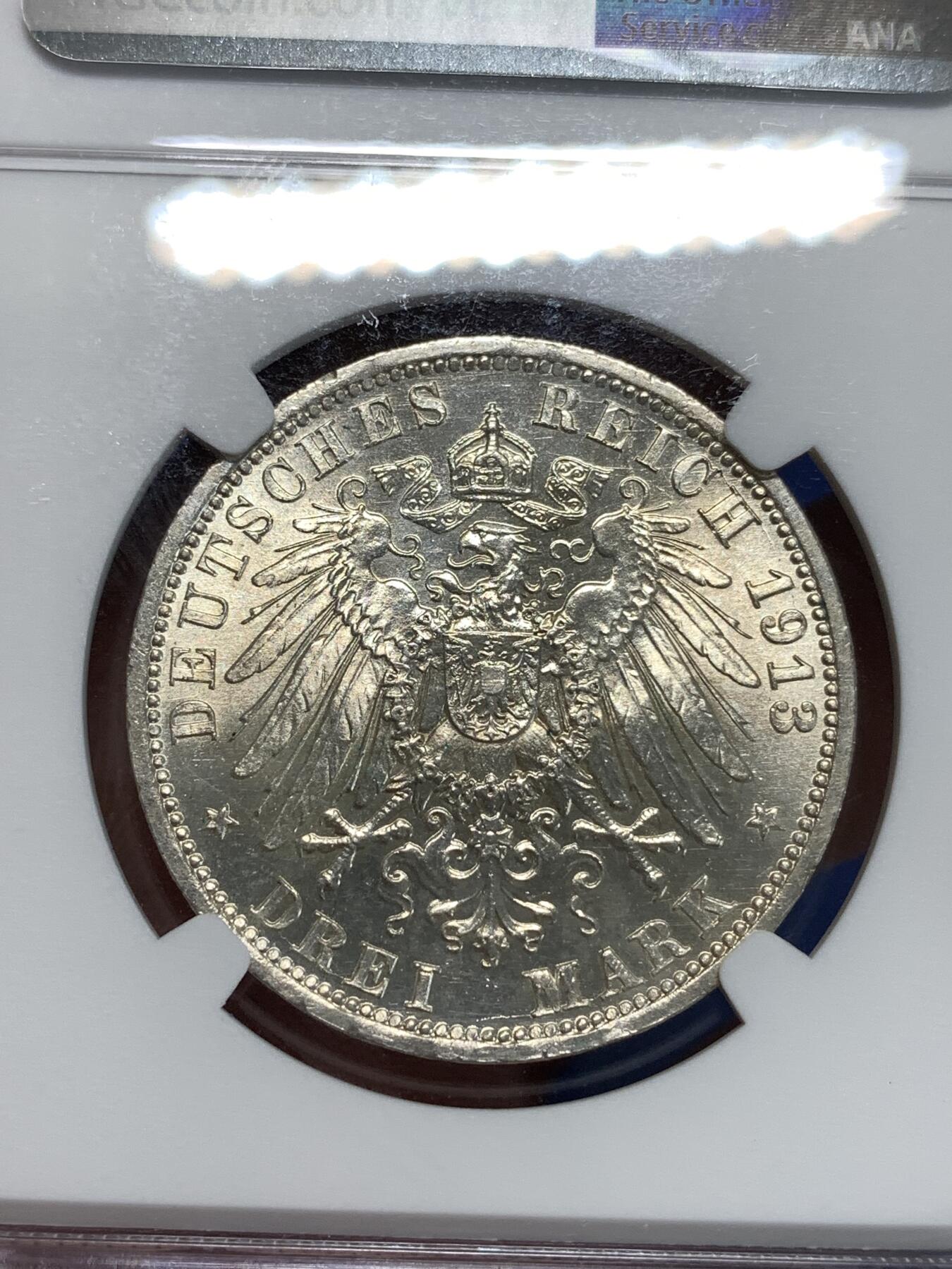 《竞宝斋》第292场- 周日，周一  2场连拍 （全场包邮） NGC MS62 德1913年普鲁士威廉二世花枝3马克 胡子眉毛发丝清晰