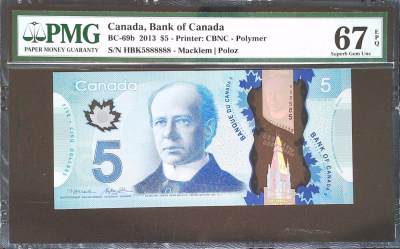 世界靓号纸钞第五十二期 - 2013年加拿大5元 超级靓号 大象号888888 PMG67 高分 早期老壳