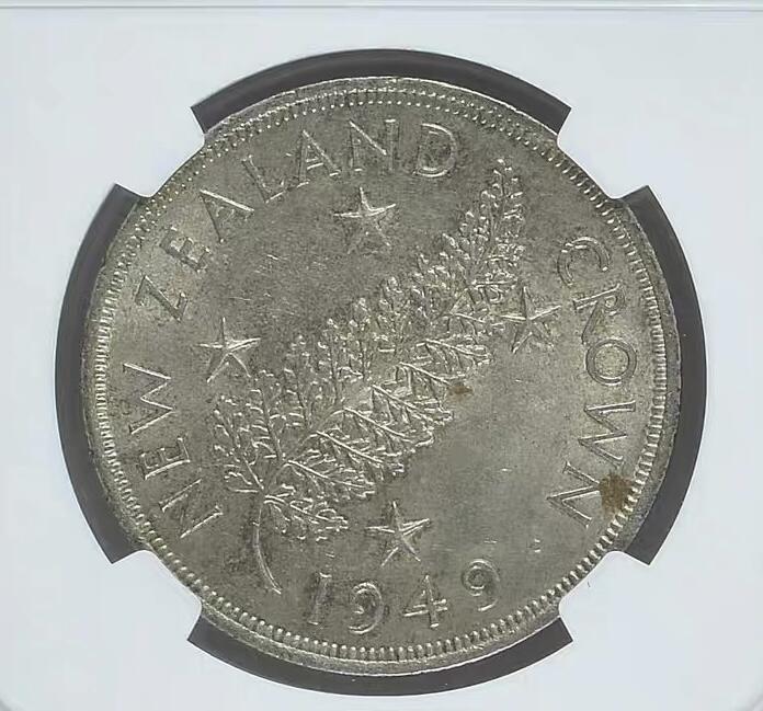NGC-MS63英属新西兰1949年1克朗克朗银币