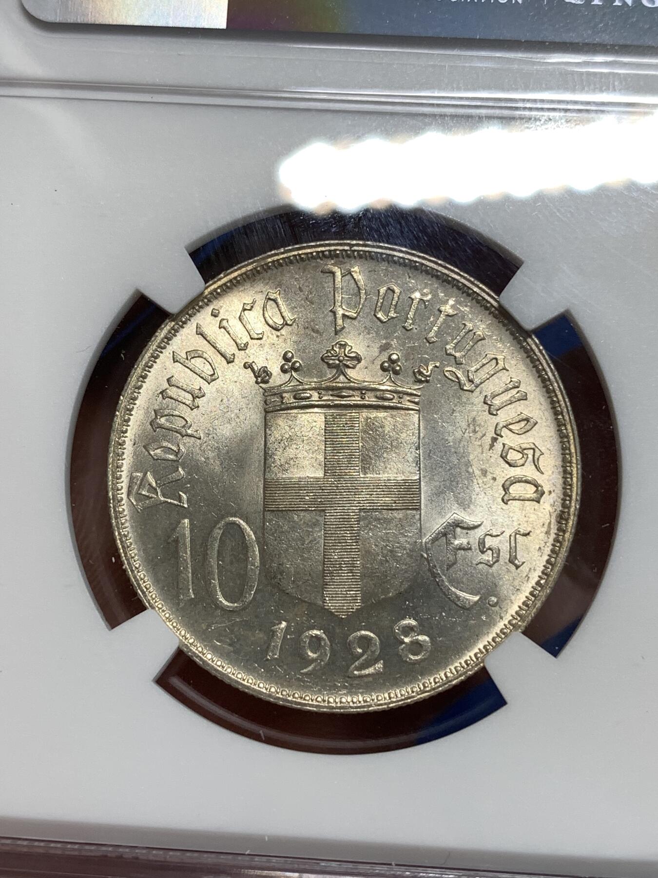 《竞宝斋》第292场- 周日，周一  2场连拍 （全场包邮） NGC UNC 葡萄牙1928年奥里基战役10埃斯库多银币 转光流畅 背部少许浅擦痕迹