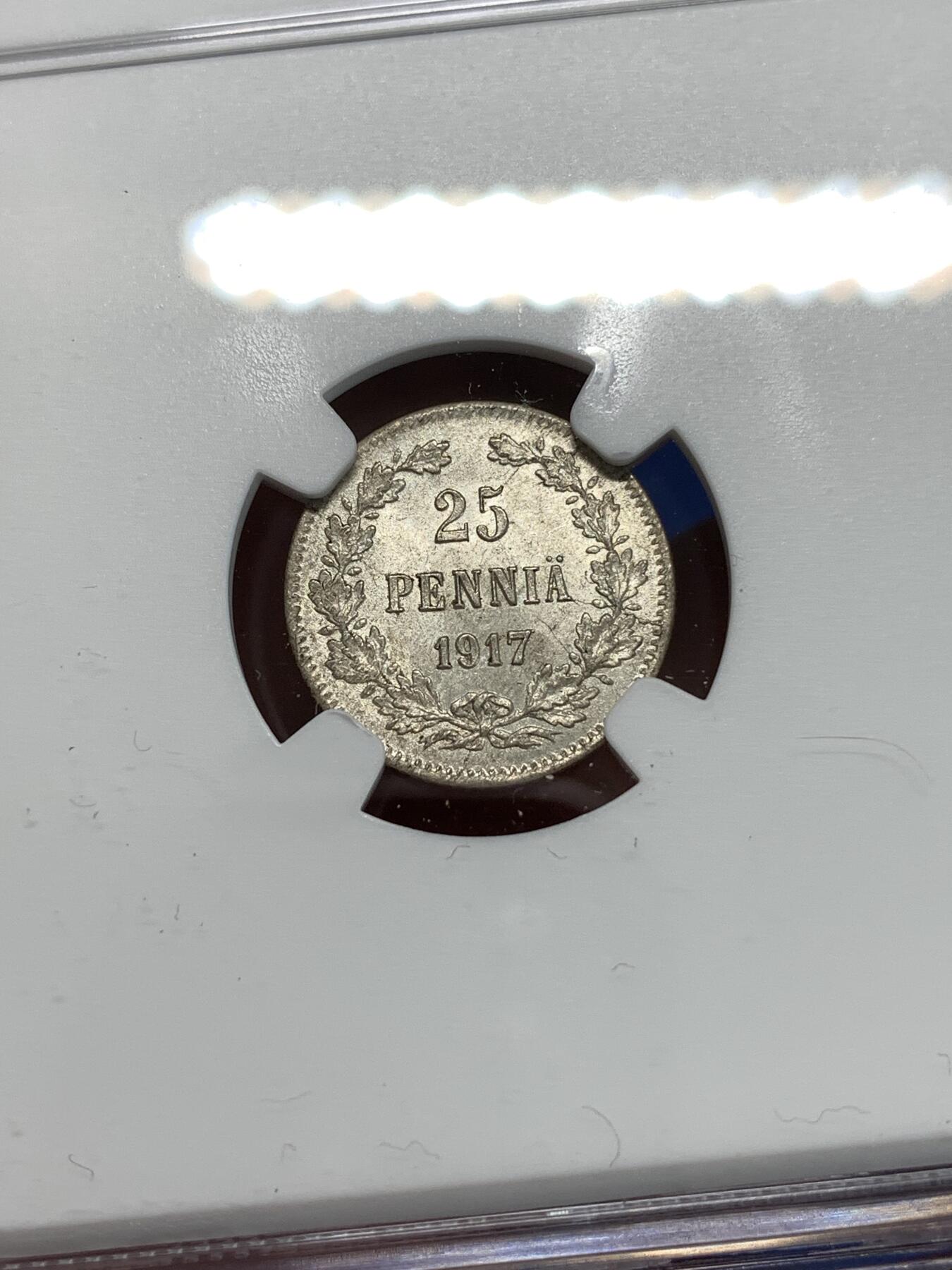 《竞宝斋》第292场- 周日，周一  2场连拍 （全场包邮） NGC MS65 俄占芬兰1917年泽伦斯基临时政府25盆尼S版小银币