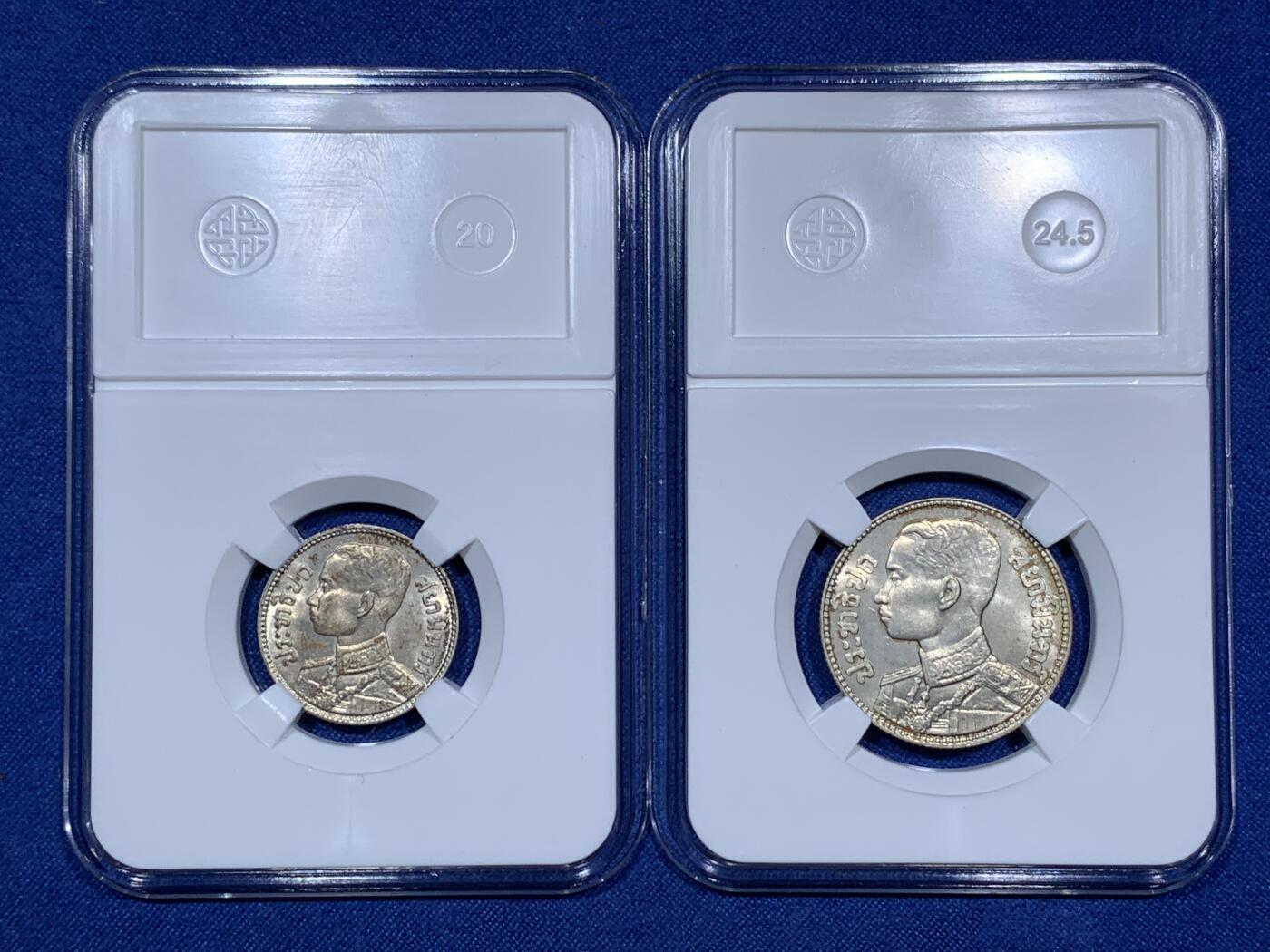 《竞宝斋》第292场- 周日，周一  2场连拍 （全场包邮） 两枚一组 泰国拉玛七世1/4和1/2泰铢银币