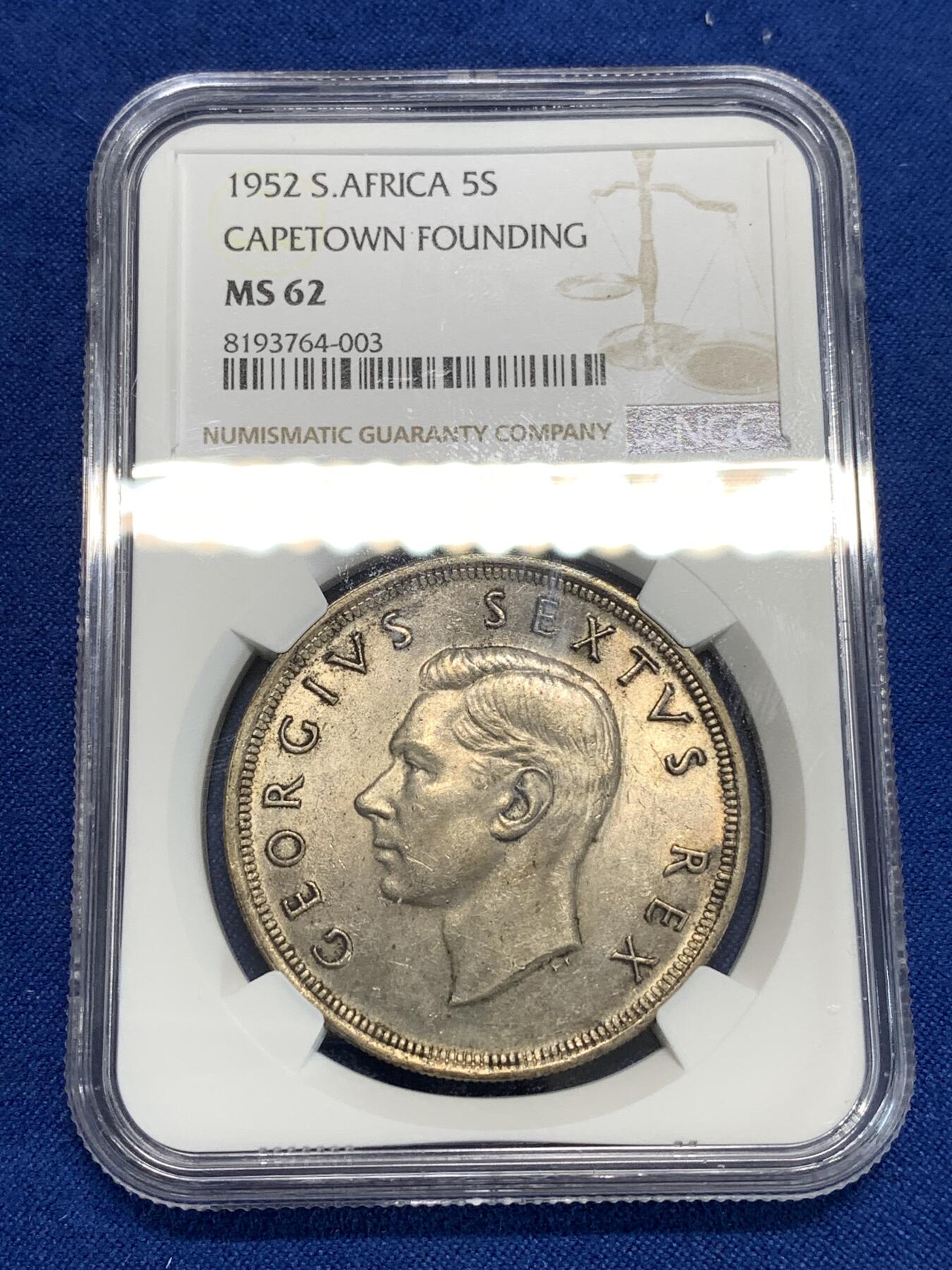 《竞宝斋》第292场- 周日，周一  2场连拍 （全场包邮） NGC MS62 南非1952年5先令大银币 背面带金色彩