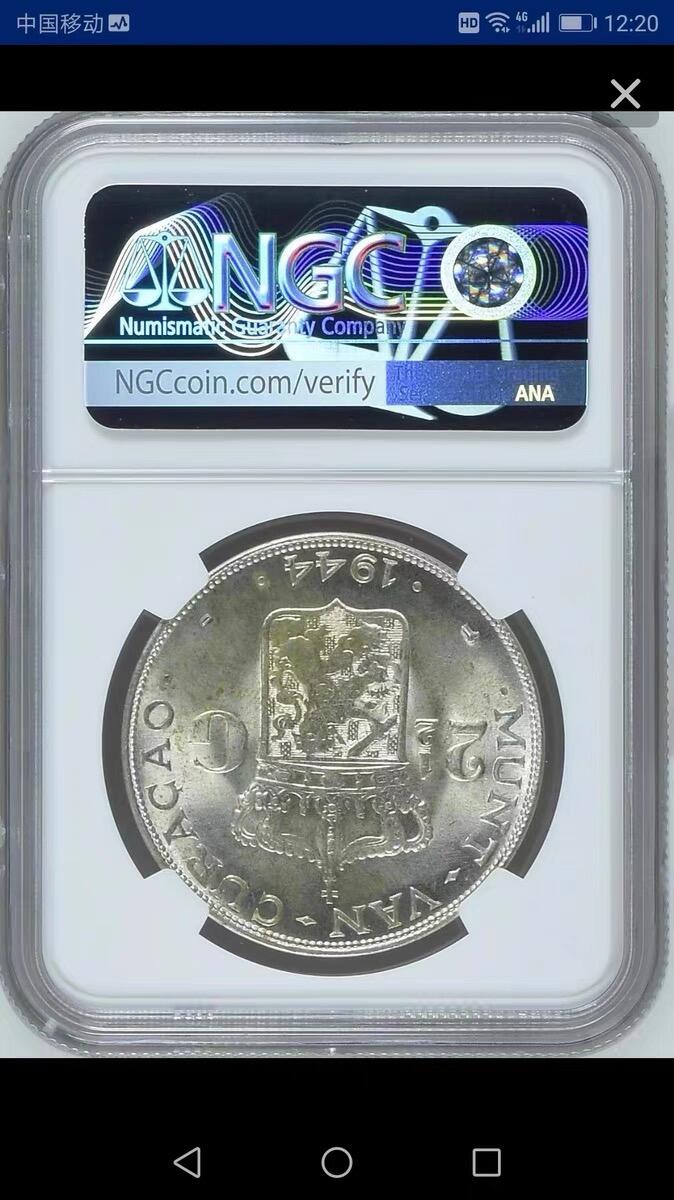 NGC-MS64荷属库拉索1944年2-1/2盾克朗银币[022]