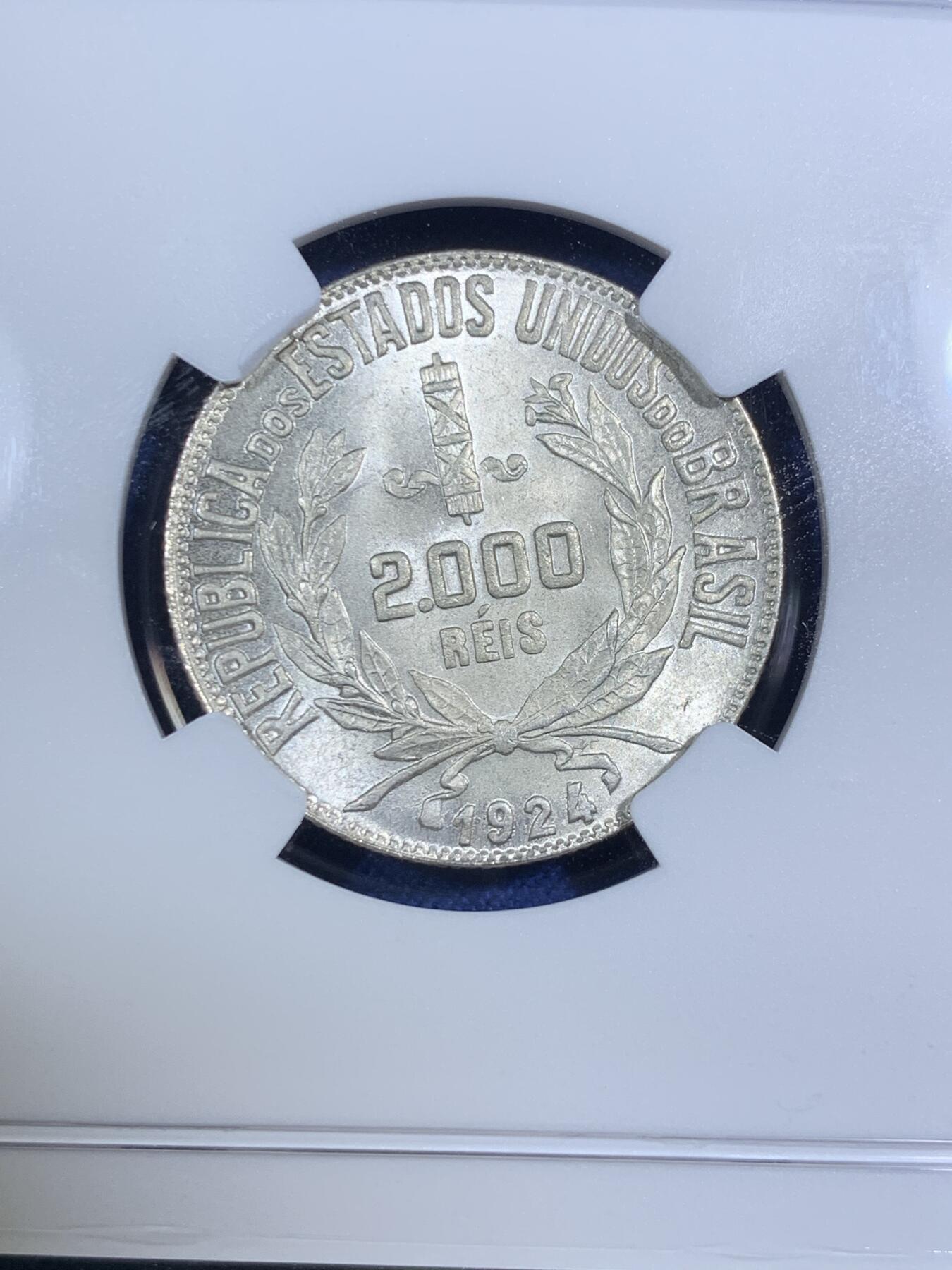 《竞宝斋》第292场- 周日，周一  2场连拍 （全场包邮） NGC MS66 巴西女神1924年2000R银币 稀少品超高分