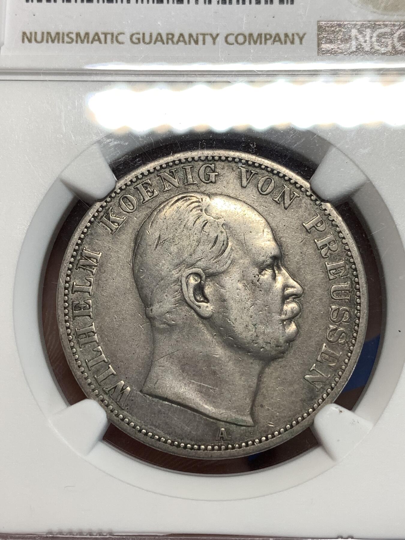 《竞宝斋》第292场- 周日，周一  2场连拍 （全场包邮） NGC VFD 德国1867普鲁士皇冠鹰一泰勒 少见品种 背面滴水未下老味道 鹰整体细节完好