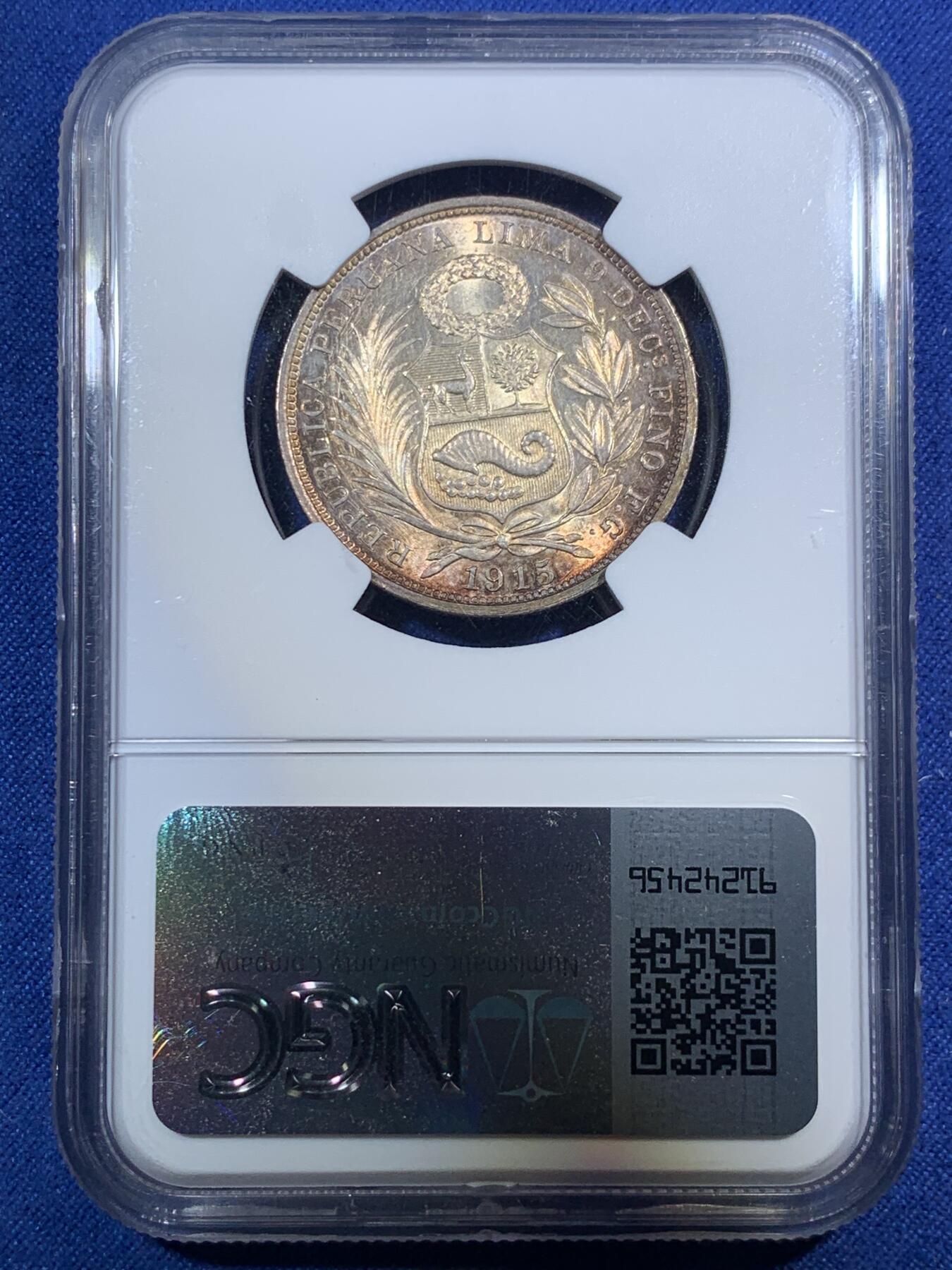 《竞宝斋》第292场- 周日，周一  2场连拍 （全场包邮） NGC MS64 秘鲁 1915年 1/2比索 银币 高银版 状态极好 刷双面金色包浆 高分不易