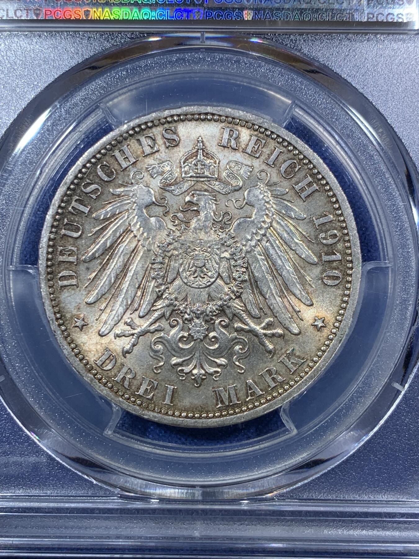 《竞宝斋》第292场- 周日，周一  2场连拍 （全场包邮） PCGS MS63+ 德国1910年A版普鲁士威廉二世3马克银币 高转光好品