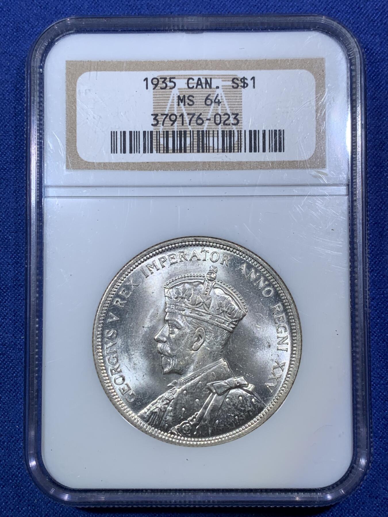 《竞宝斋》第292场- 周日，周一  2场连拍 （全场包邮） NGC MS64 1935年英属加拿大乔五壹元划船纪念银币老盒严评 小白盒不多了全银光 麦稀奇原拍品 成交价1200