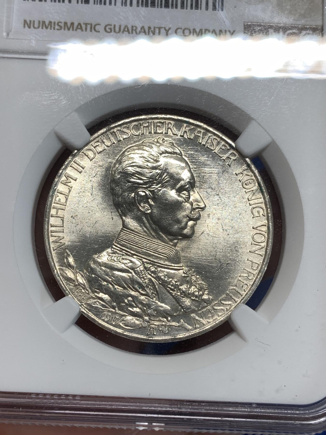 《竞宝斋》第292场- 周日，周一  2场连拍 （全场包邮） NGC MS62 德1913年普鲁士威廉二世花枝3马克 胡子眉毛发丝清晰