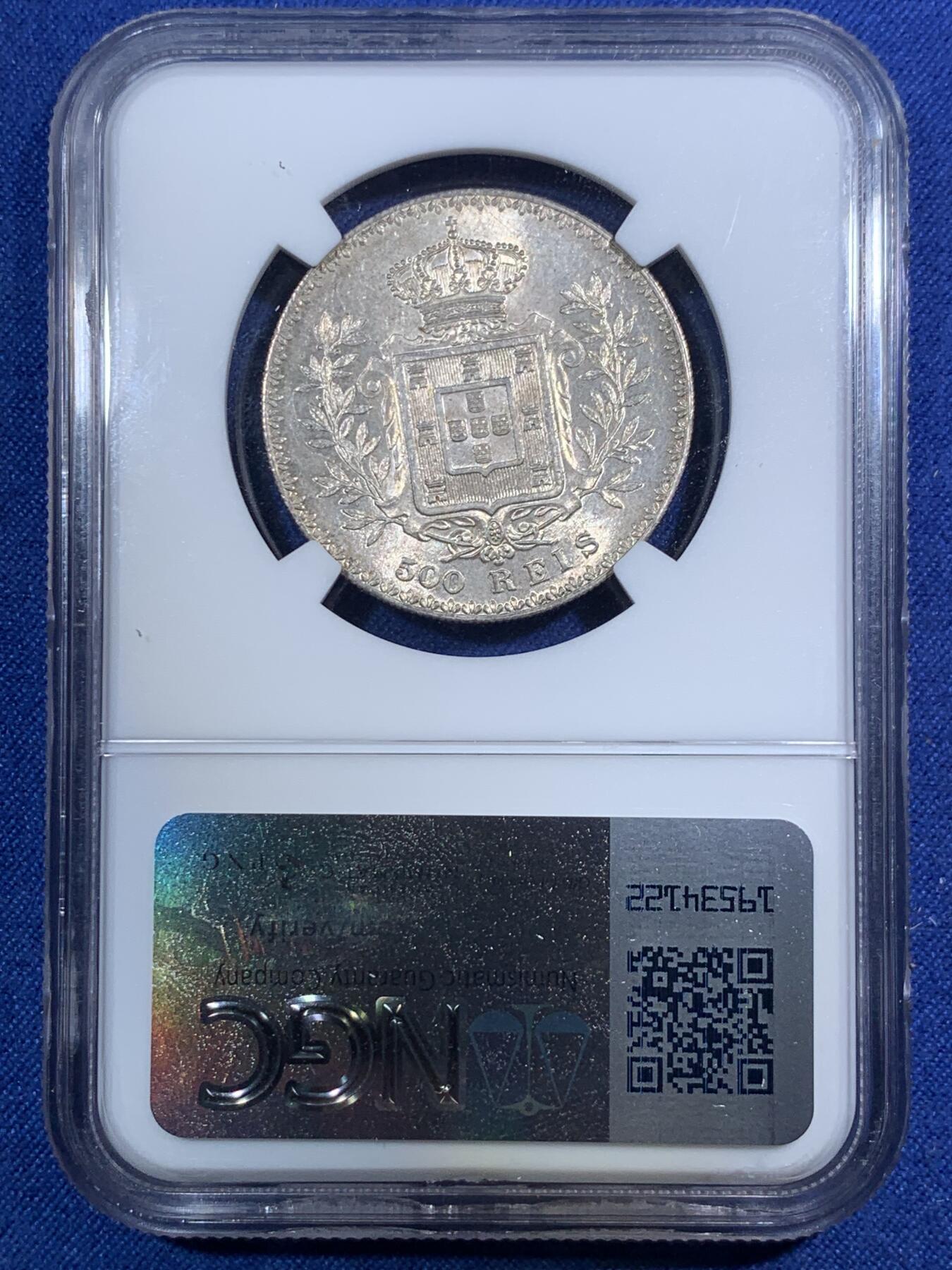 《竞宝斋》第292场- 周日，周一  2场连拍 （全场包邮） NGC MS63 葡萄牙1891年500瑞斯银币