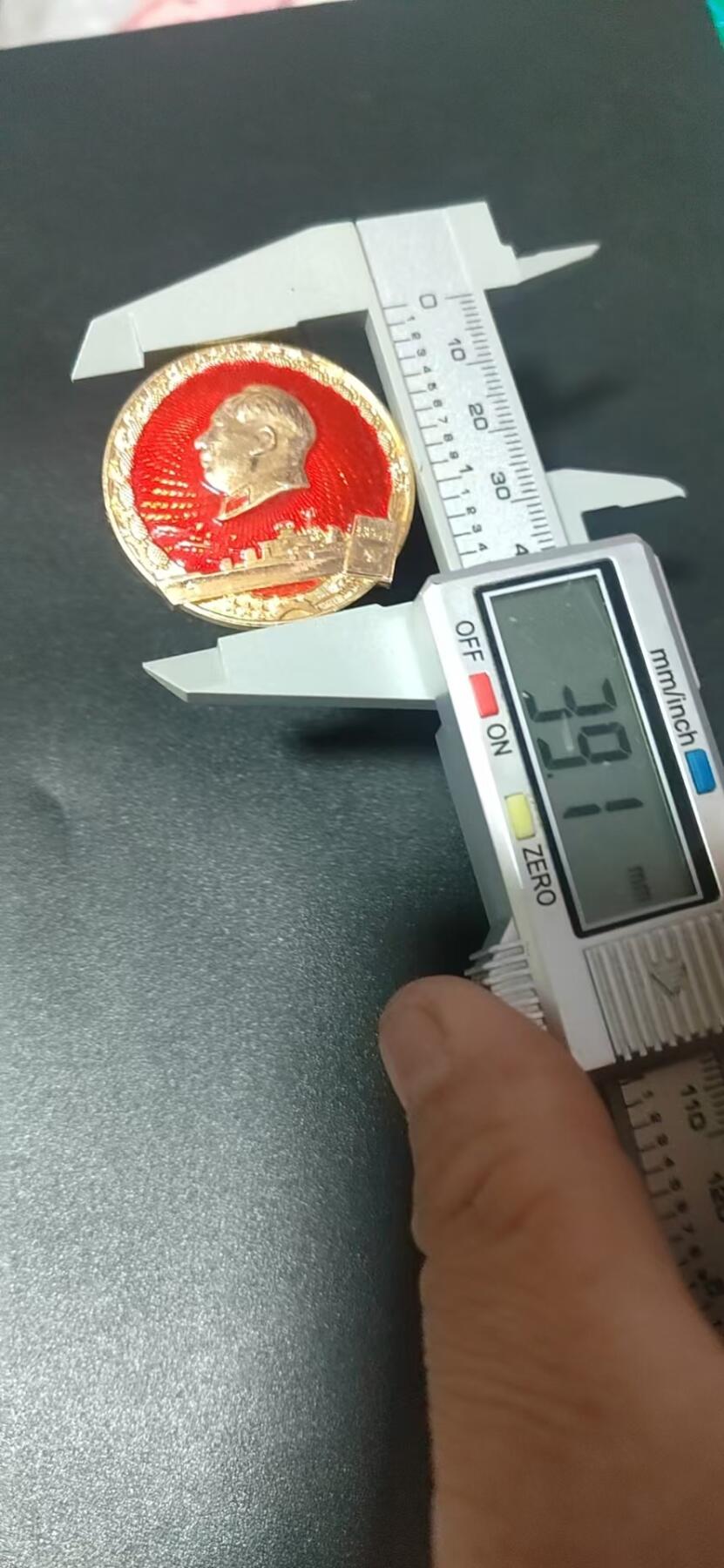 毛主席像章专场，都是部队章 🔥🔥🔥🔥毛主席像章，39.1毫米，背面有铭文：北海舰队