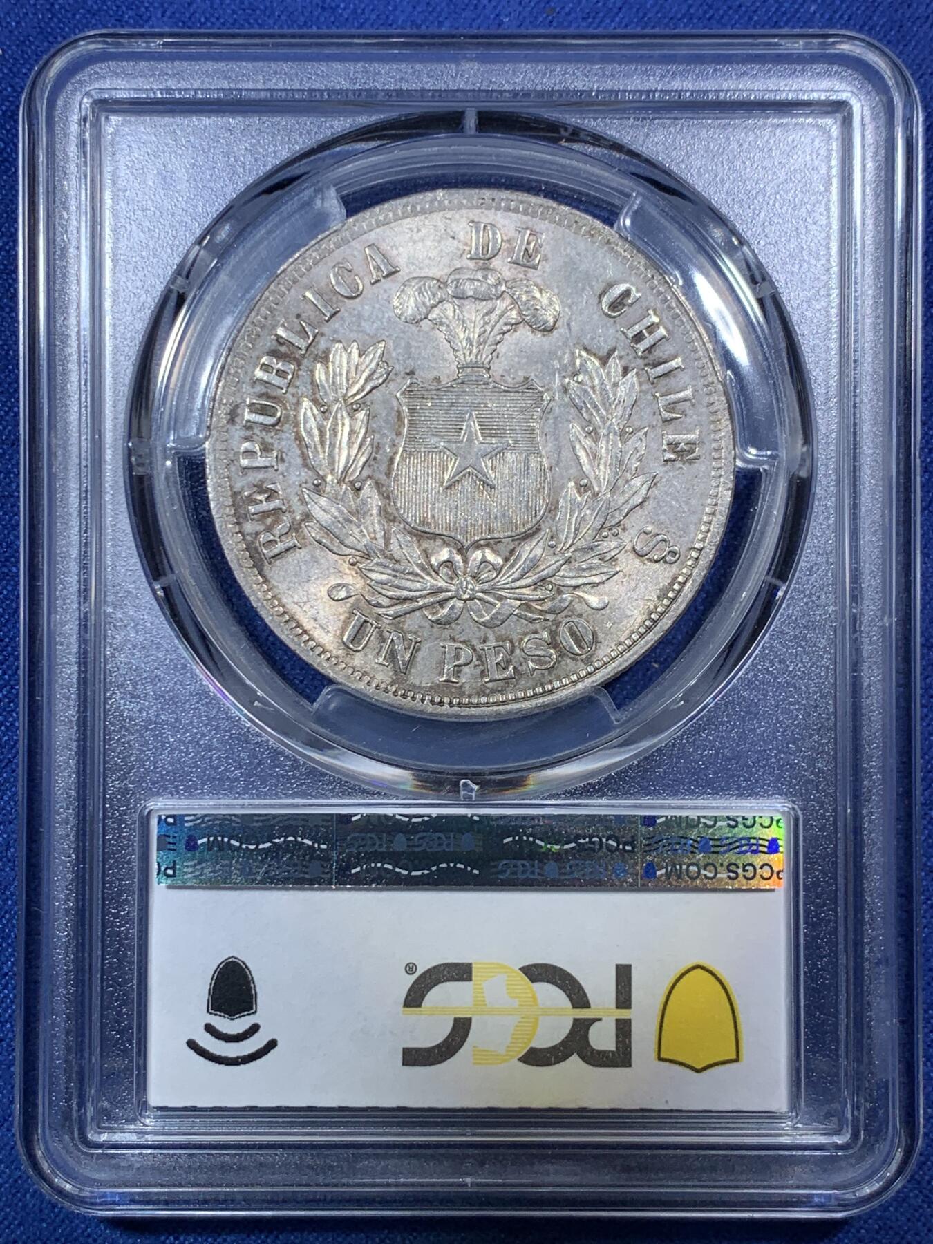《竞宝斋》第292场- 周日，周一  2场连拍 （全场包邮） PCGS MS64 智利 1877年 安第斯神鹰 1比索 PC亚军分 更高分仅一枚 拉丁美洲潜力品种