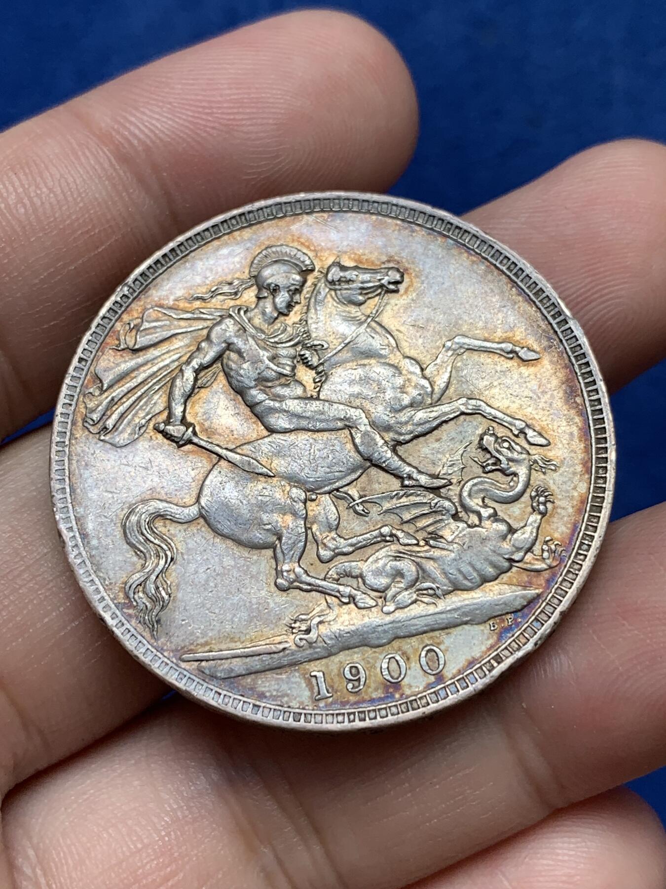 《竞宝斋》第292场- 周日，周一  2场连拍 （全场包邮） 英国1900年维多利亚披纱马剑银币