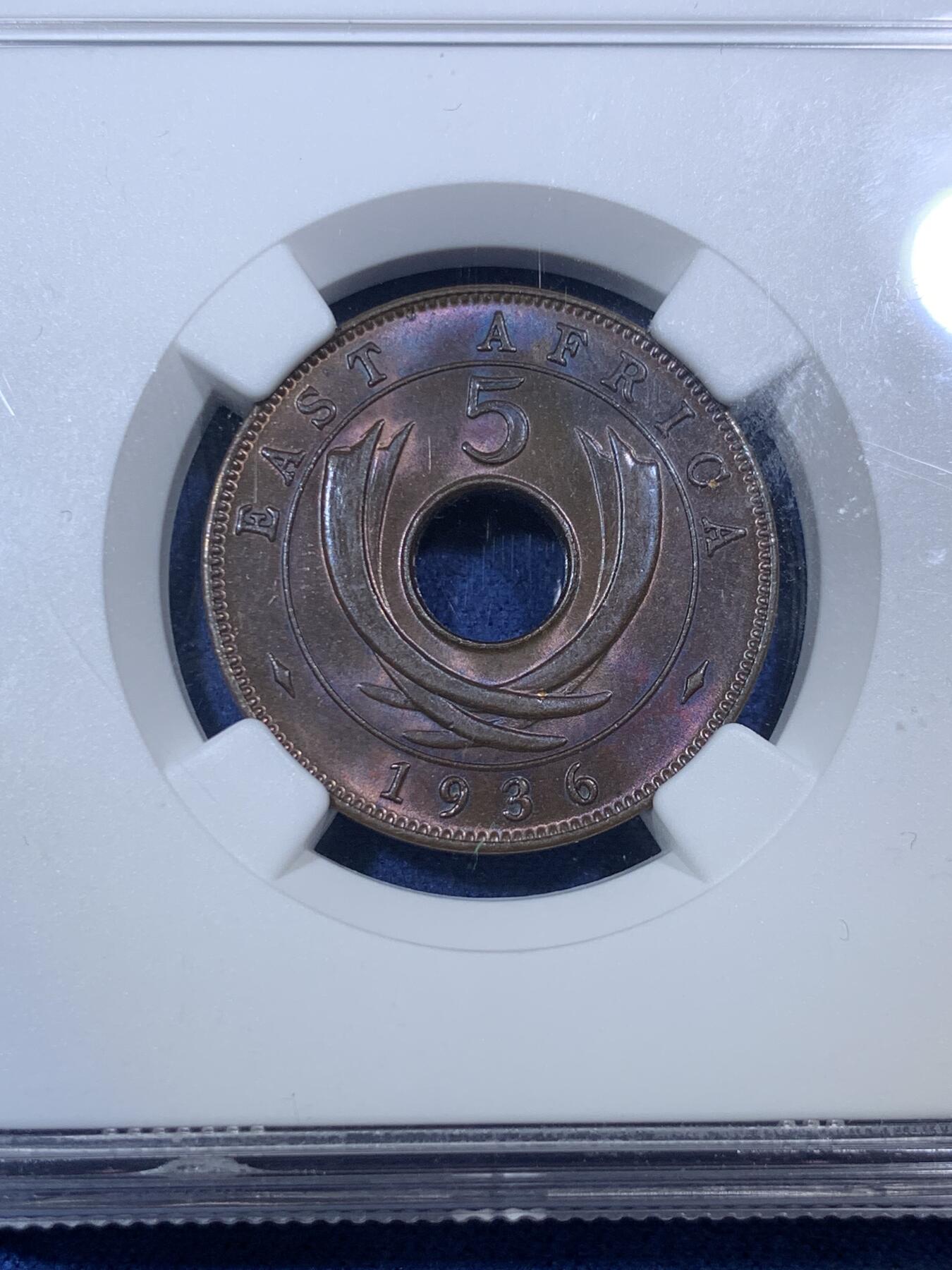 《竞宝斋》第292场- 周日，周一  2场连拍 （全场包邮） NGC MS64RB 英属东非1936年爱德华八世5分铜币KN版  紫彩非常漂亮