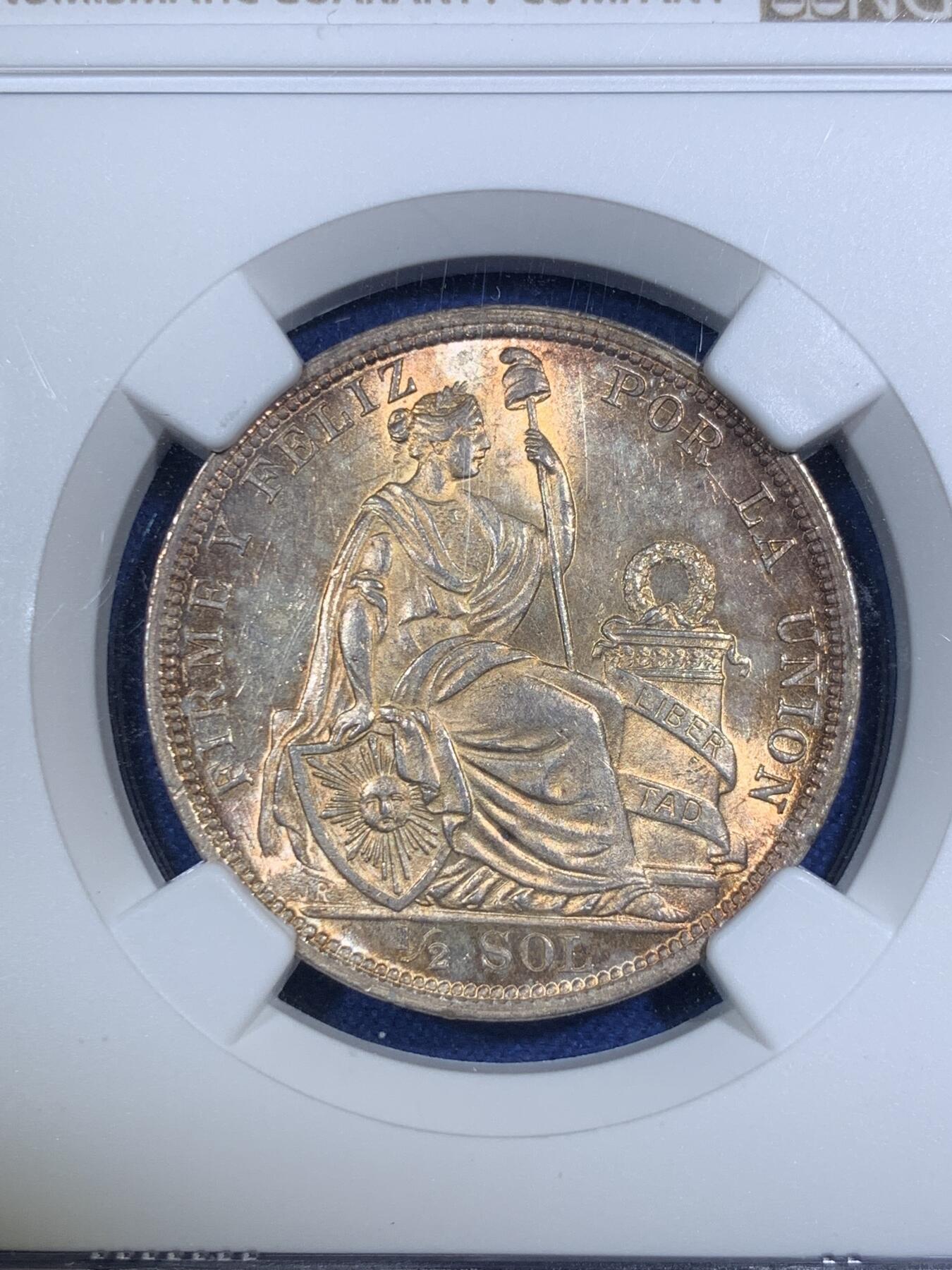 《竞宝斋》第292场- 周日，周一  2场连拍 （全场包邮） NGC MS64 秘鲁 1915年 1/2比索 银币 高银版 状态极好 刷双面金色包浆 高分不易