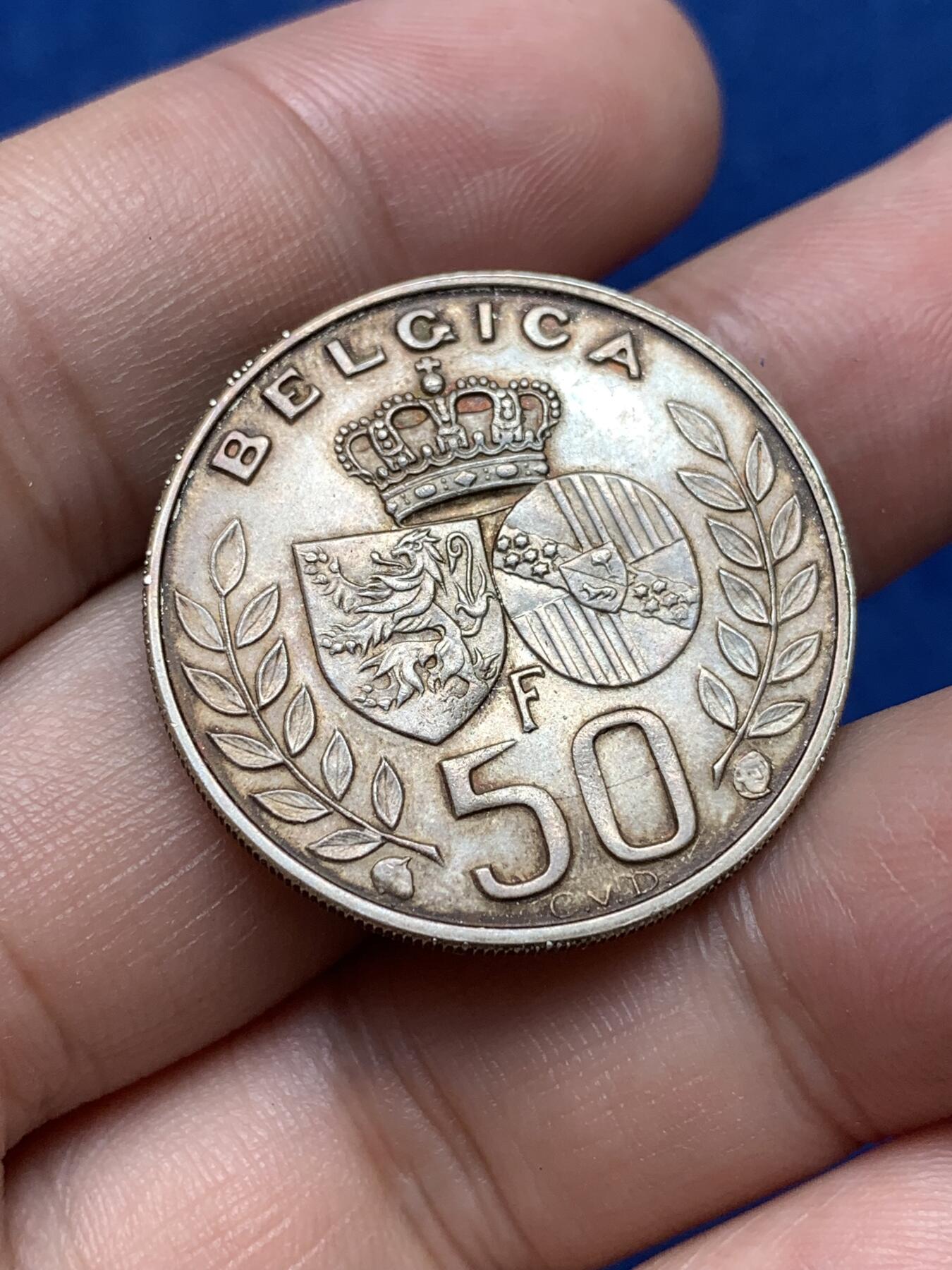 《竞宝斋》第292场- 周日，周一  2场连拍 （全场包邮） 比利时1960年国王结婚纪念50法郎银币