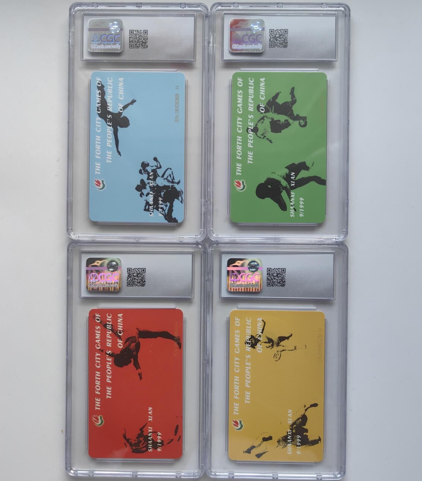 【乐玩33期】中国电话卡CGC评级精品&高分IC专场（7月30日21点结拍） IC-41城运会 SN版CGC9分 陕西原地版