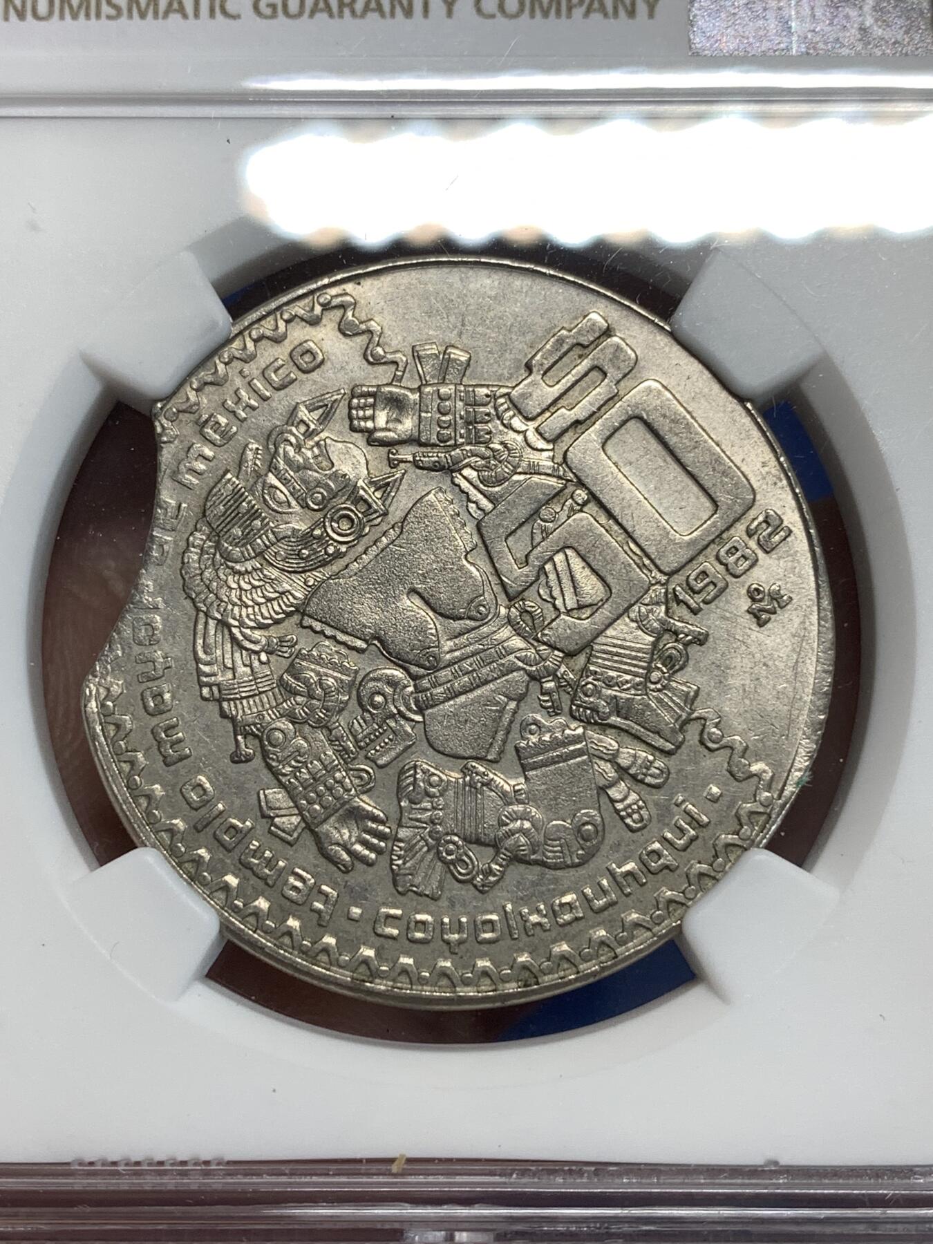 《竞宝斋》第292场- 周日，周一  2场连拍 （全场包邮） NGC MINT ERROR MS64 墨西哥1982Mo中美洲文化50比索铜镍币