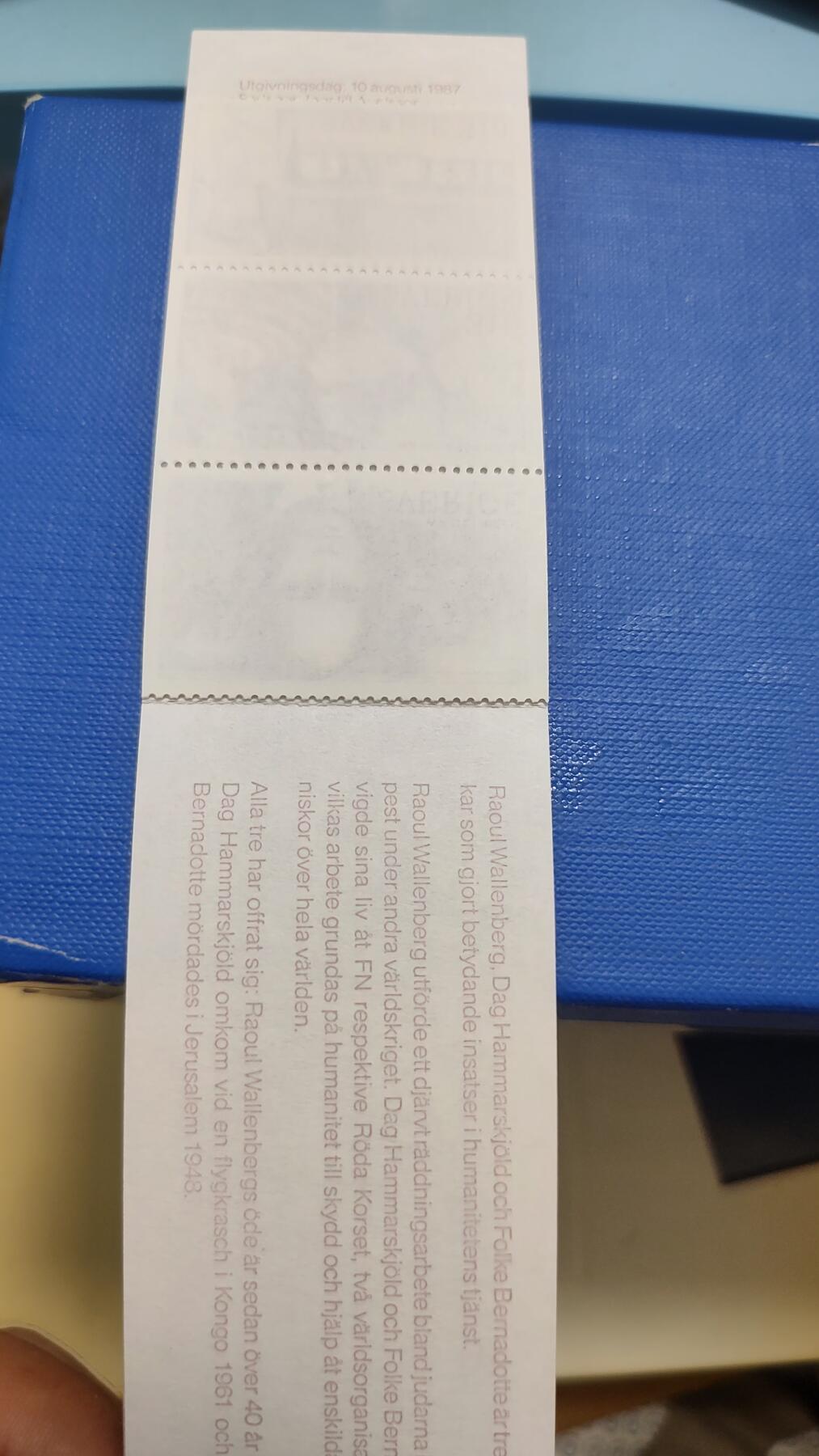 一月邮币社第三十五期拍卖国际邮票专场 瑞典雕版小本