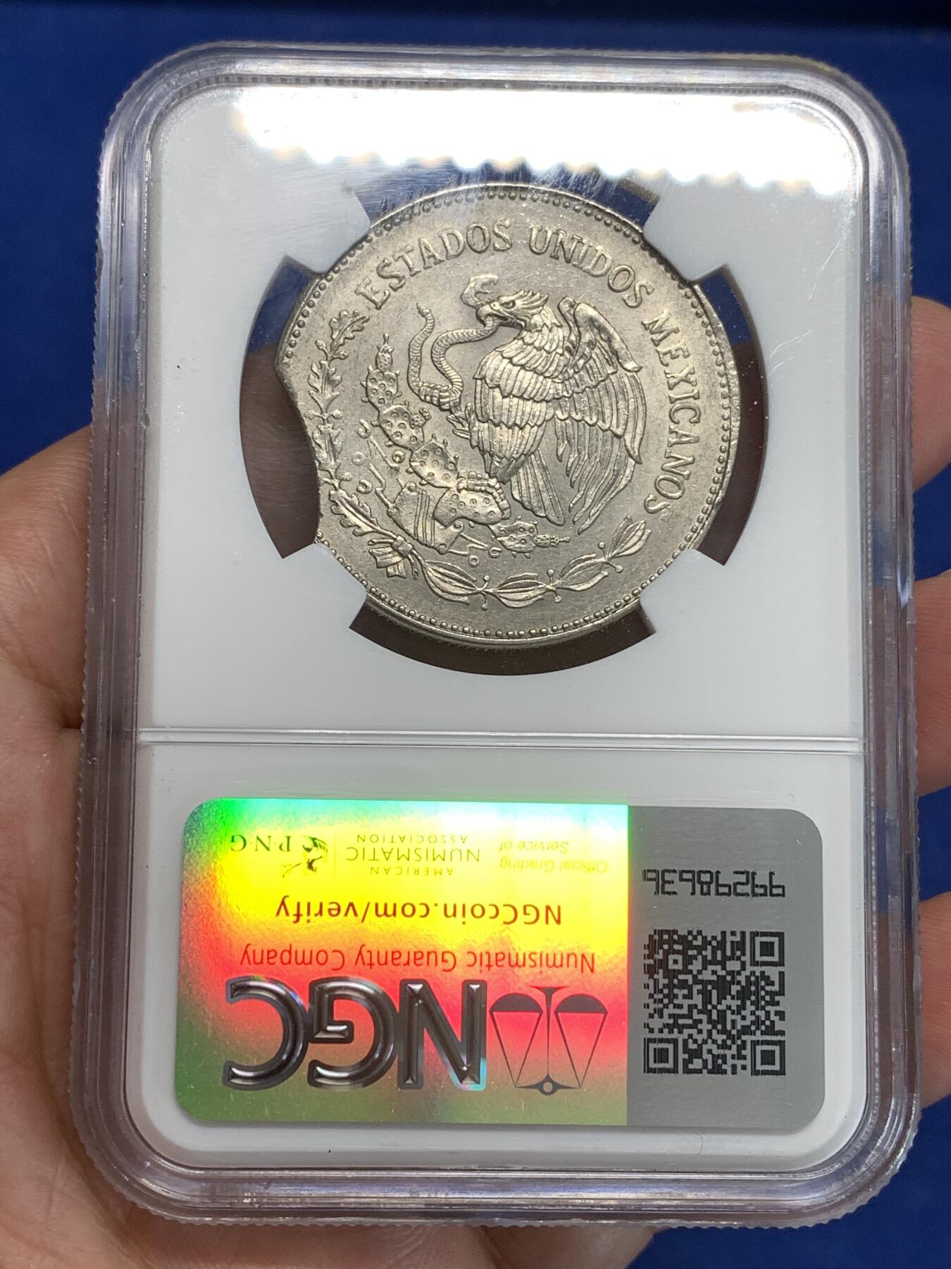 《竞宝斋》第292场- 周日，周一  2场连拍 （全场包邮） NGC MINT ERROR MS64 墨西哥1982Mo中美洲文化50比索铜镍币