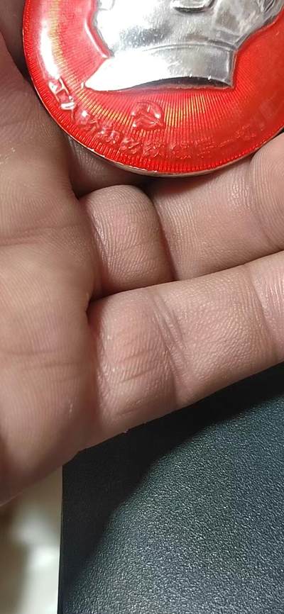 毛主席像章拍场，都是部队章 🔥🔥🔥🔥毛主席像章，50.5毫米，背面有铭文：湖北省军区