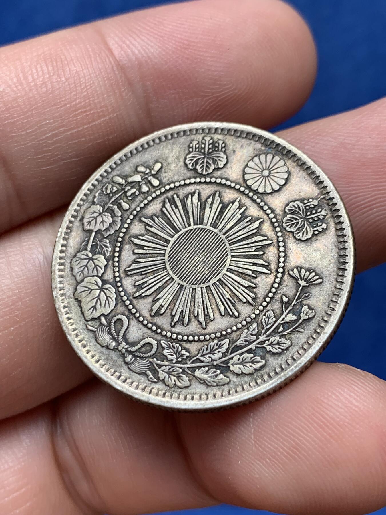 《竞宝斋》第292场- 周日，周一  2场连拍 （全场包邮） 两枚一组 日本明治三年+四年50钱 银币