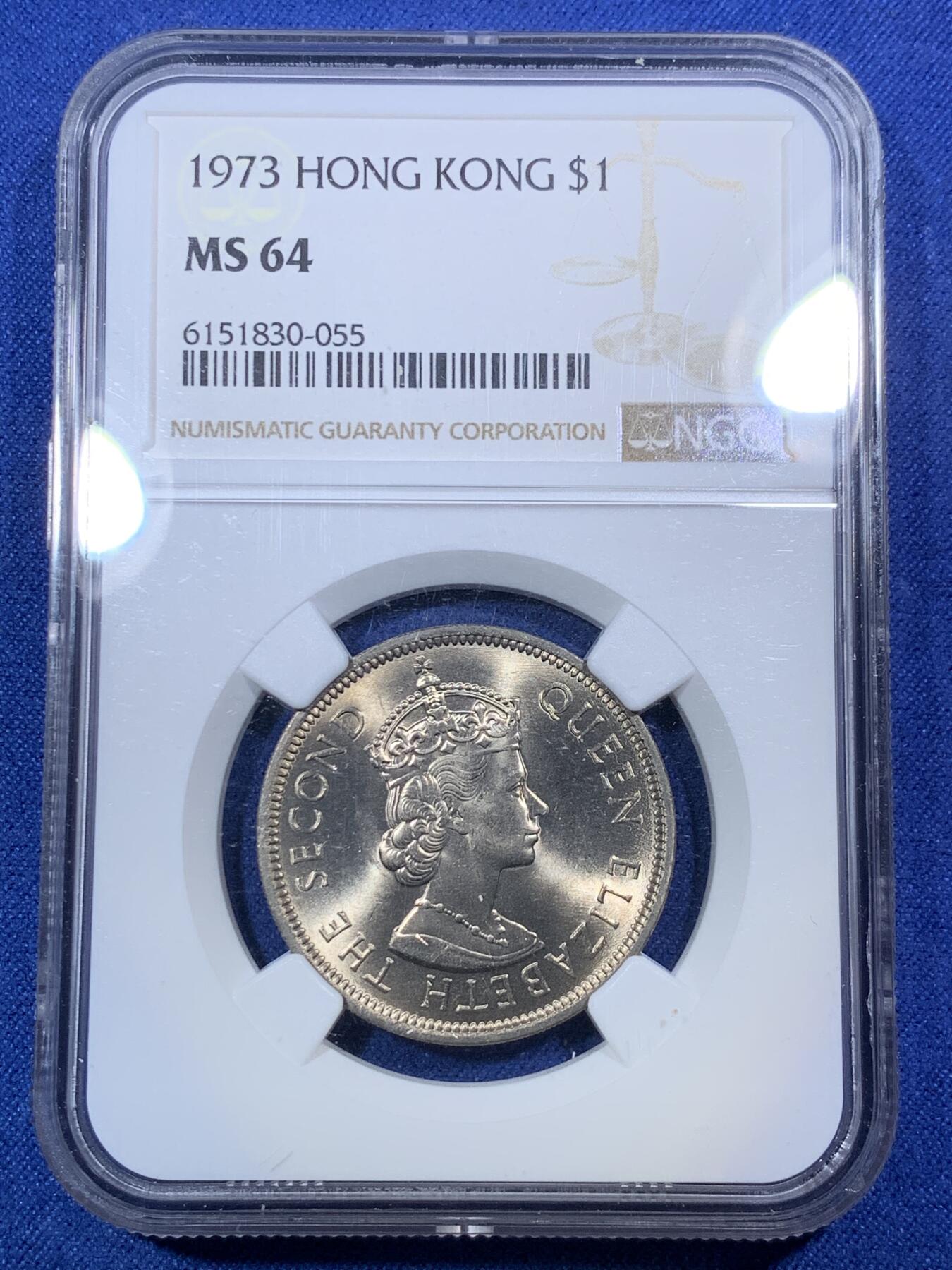 《竞宝斋》第292场- 周日，周一  2场连拍 （全场包邮） NGC MS64  香港1973年壹元镍币