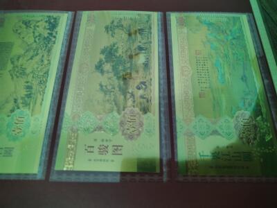 中国十大传世名画