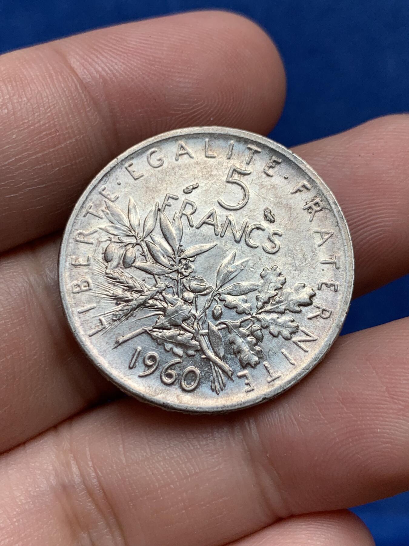 《竞宝斋》第292场- 周日，周一  2场连拍 （全场包邮） 法国 1960年 5法郎 行走女神播种银币 卷拆 可送评