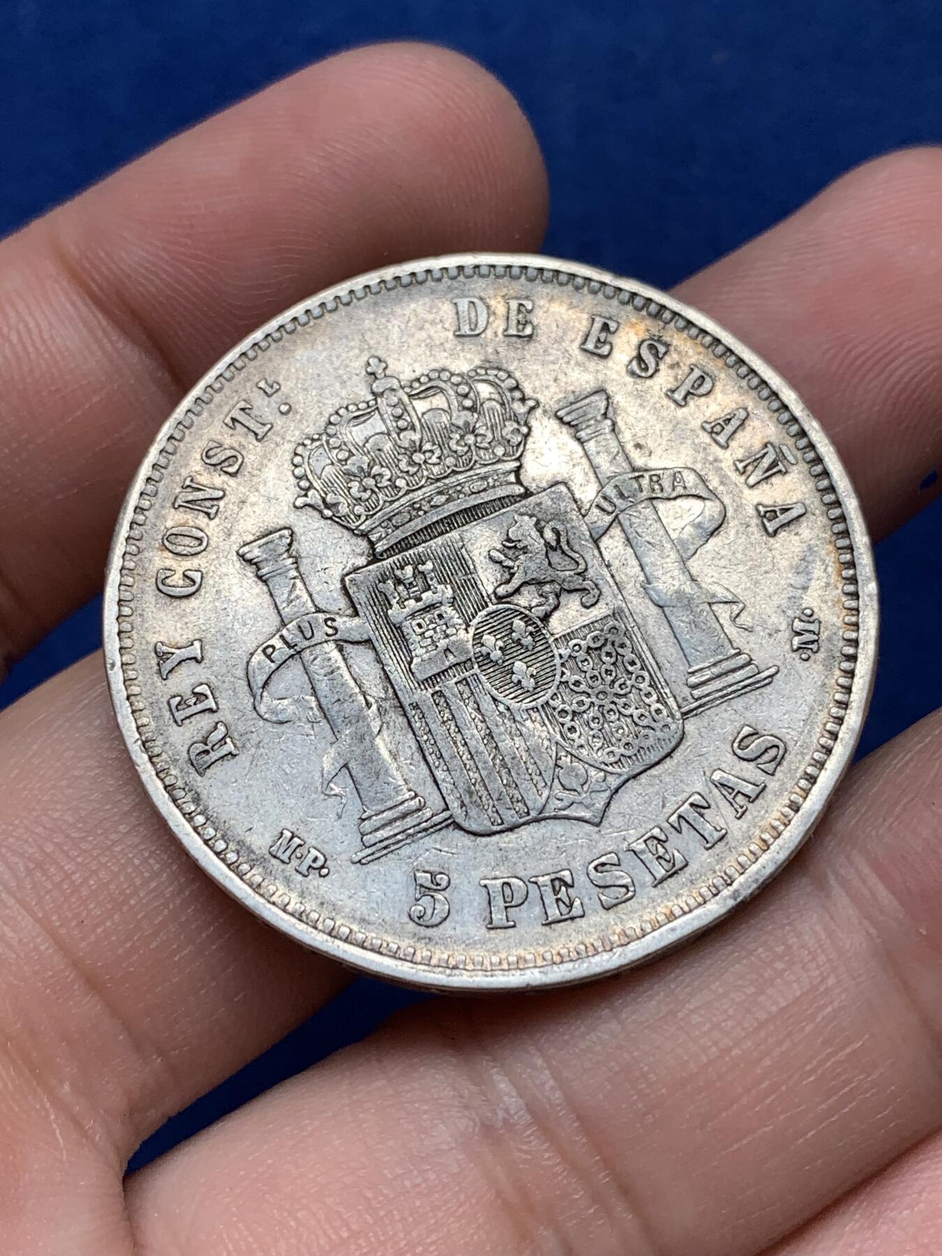 《竞宝斋》第292场- 周日，周一  2场连拍 （全场包邮） 西班牙 1888年 阿方索13世 5比塞塔大银币