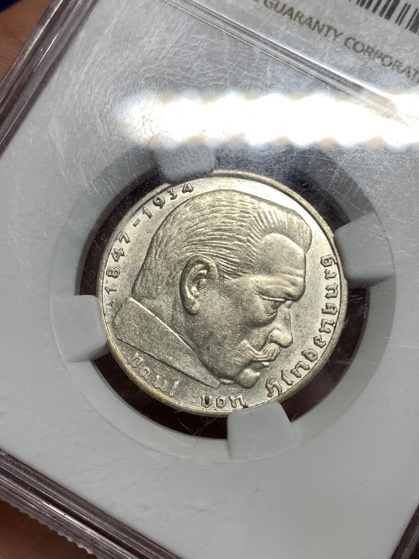 《竞宝斋》第292场- 周日，周一  2场连拍 （全场包邮） NGC AU58 德国1939A兴登堡二马克带字版 细节清晰 底版带光