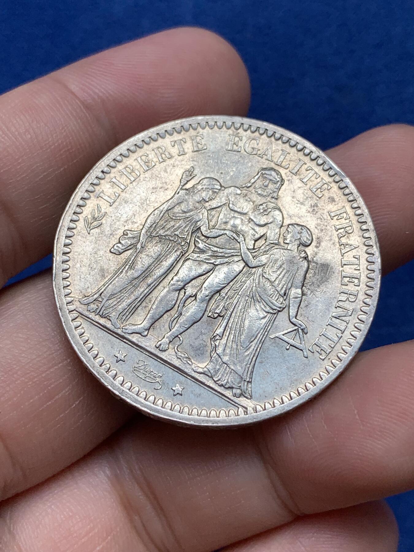 《竞宝斋》第292场- 周日，周一  2场连拍 （全场包邮） 法国1873年大力神5法郎银币 光度不错