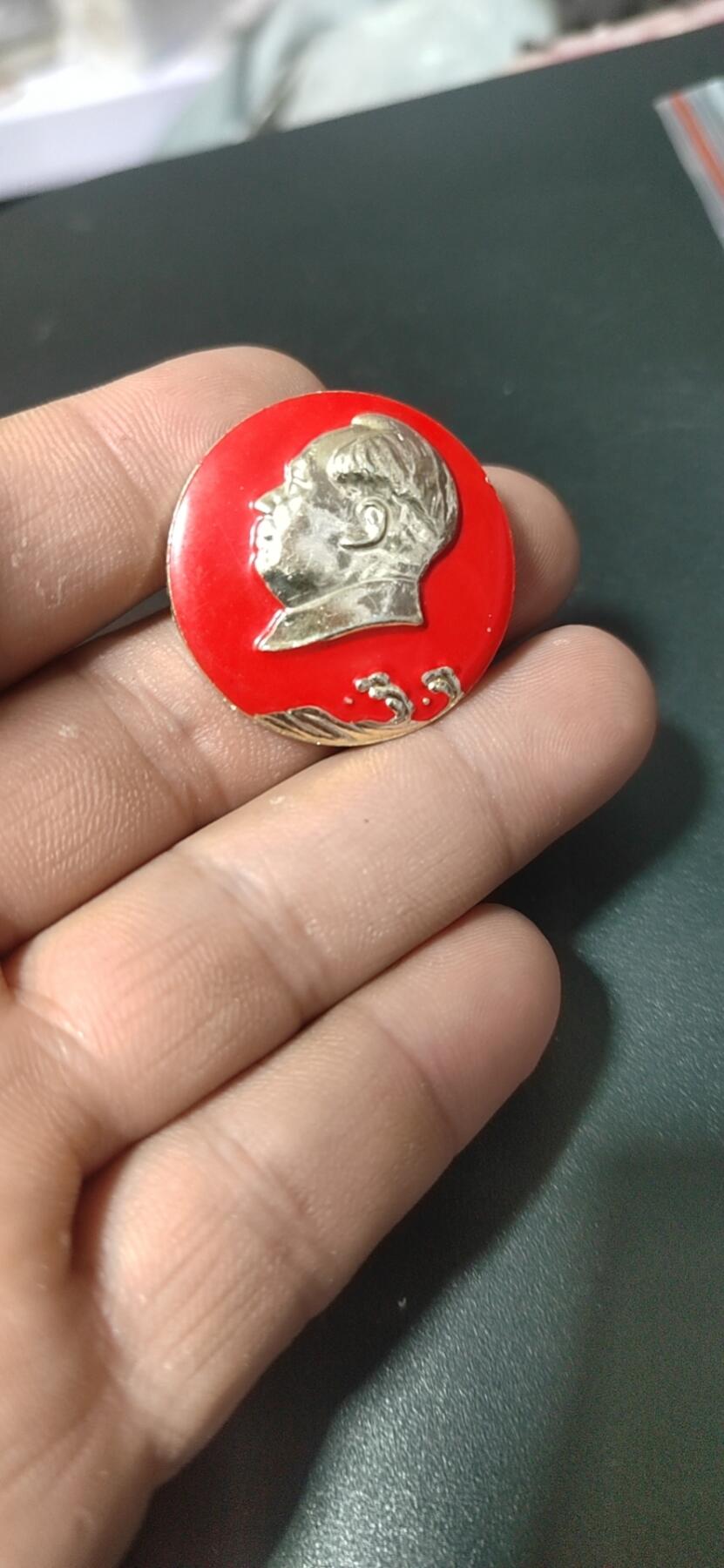 First