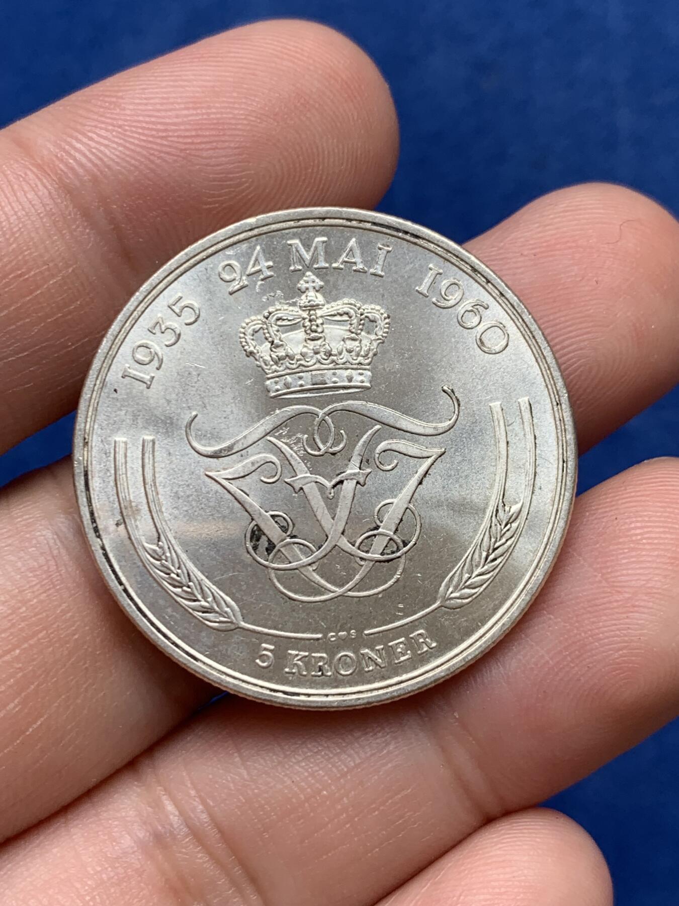 《竞宝斋》第292场- 周日，周一  2场连拍 （全场包邮） 丹麦国王1960年银婚纪念5克朗银币