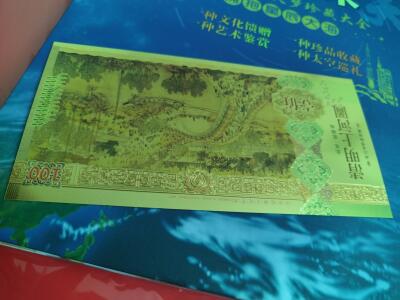 中国十大传世名画