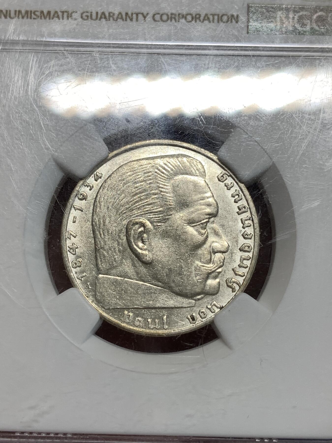 《竞宝斋》第292场- 周日，周一  2场连拍 （全场包邮） NGC AU58 德国1939A兴登堡二马克带字版 细节清晰 底版带光